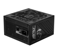 MSI MPG AGS 1250W 80 Puls Gold ATX 3.1 - 1316272 - zdjęcie 2